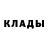 MDMA кристаллы Barren Gates