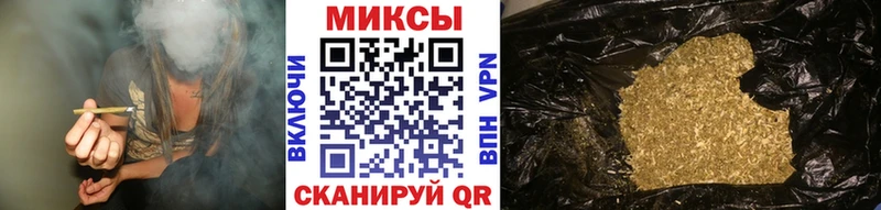 Бутират 99%  МЕГА онион  Зеленоградск 