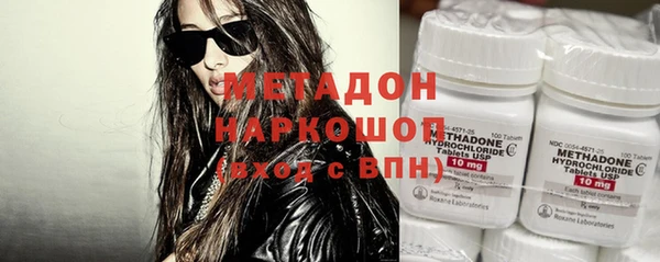 скорость Вязники