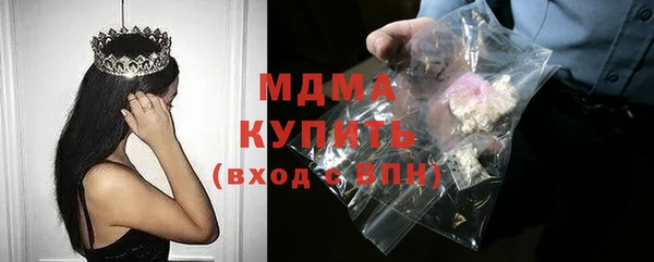 скорость Вязники
