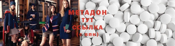 дживик Вязьма
