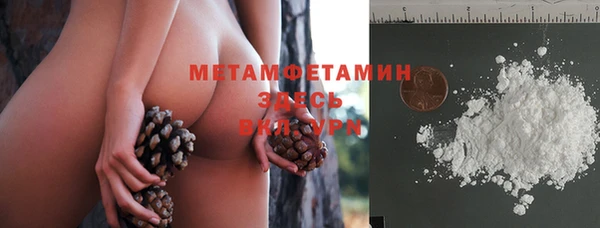 скорость Вязники