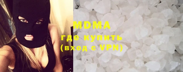 дживик Вязьма