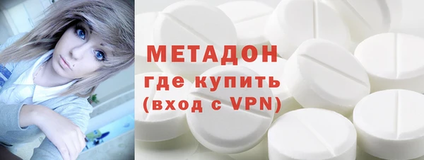дживик Вязьма