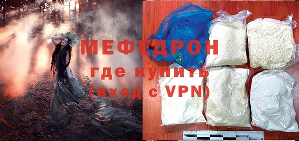 скорость Вязники
