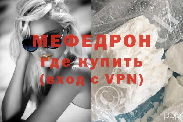 скорость Вязники