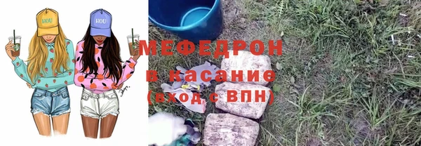 скорость Вязники