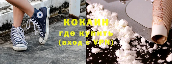 скорость Вязники
