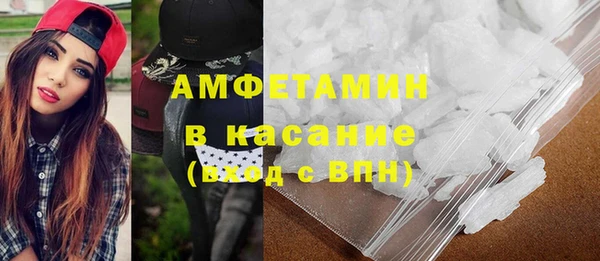 скорость Вязники