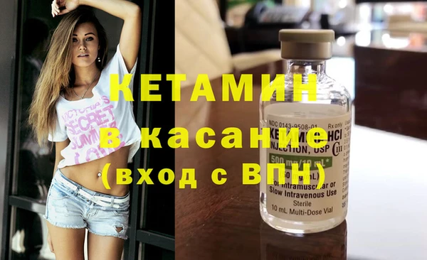 скорость Вязники
