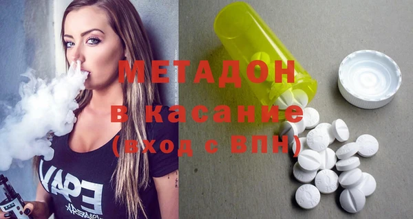 дживик Вязьма