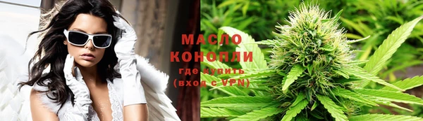 скорость Вязники