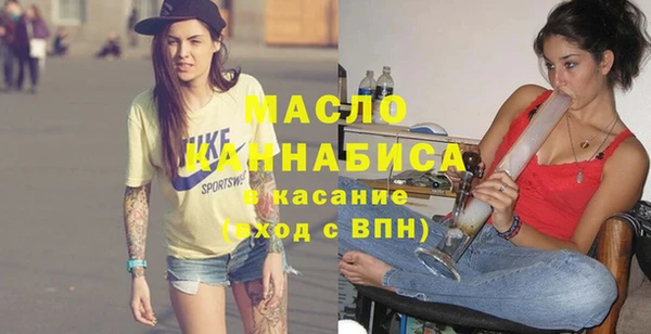 скорость Вязники