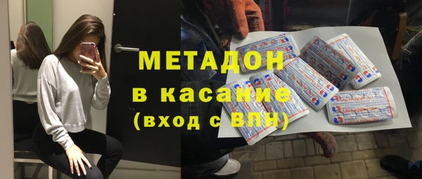 скорость Вязники