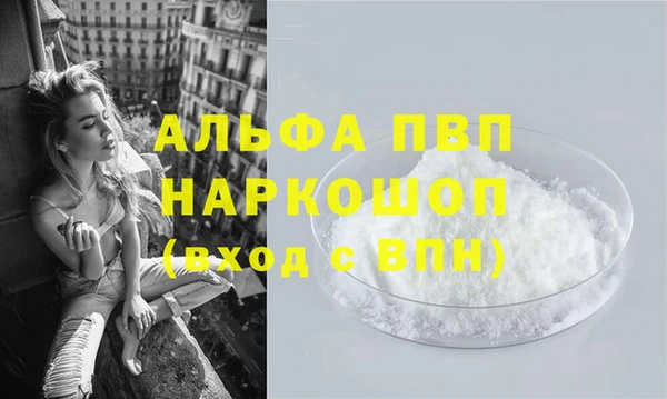 скорость Вязники
